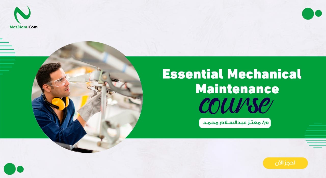 Essential Mechanical Maintenance Live R2
