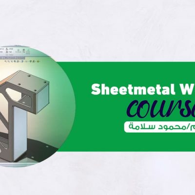 sheetmetal-weldment-m-w